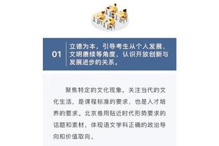 raybet网址贴吧截图3